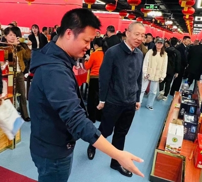 海峽兩岸農特產品匯聚京城，共繪農業交流新畫卷